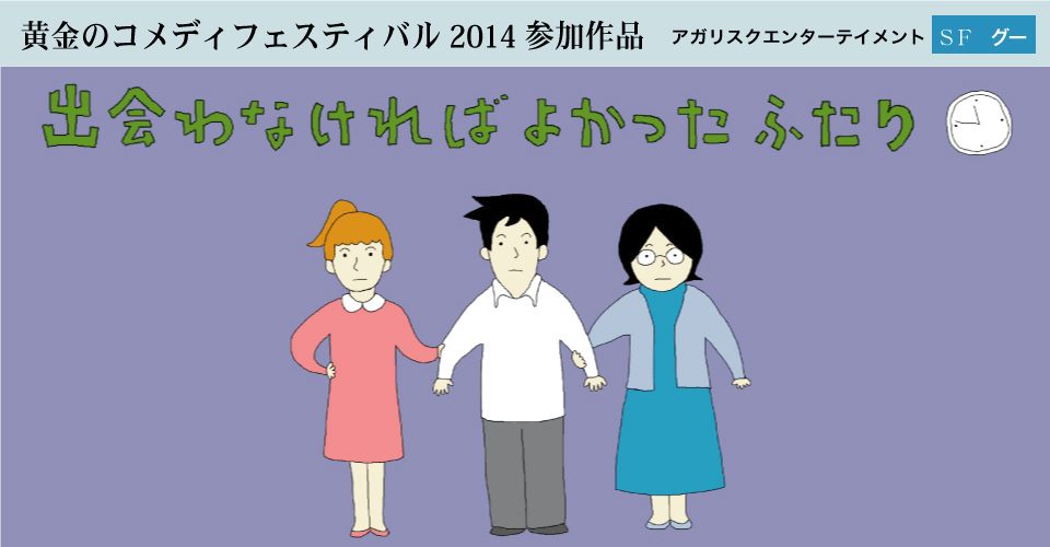 wdmkt02-01.jpg